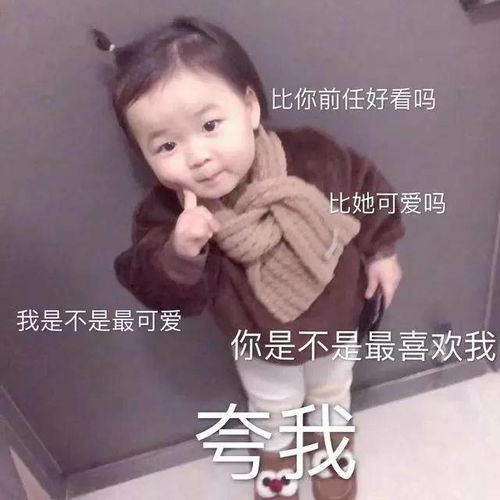 幽默笑话我佩服的简直五体投地,放的屁都能把裙子吹起来啦
