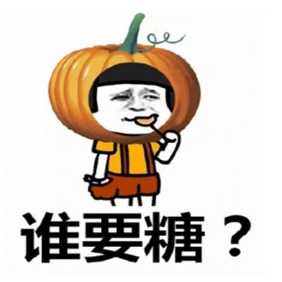 开心一笑老po留下纸条闺蜜加夜班,她爱人不会做饭,我去帮他