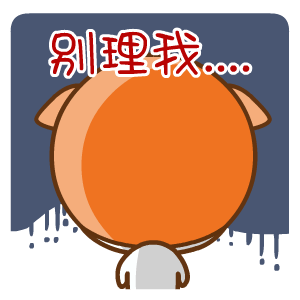 帽帽猪表情翔通动漫