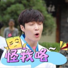 狐诌1259季跟同桌做过的羞涩事儿