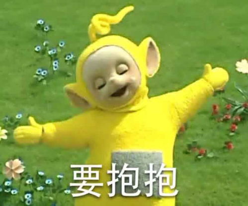 刚刚斗图输了再来一局
