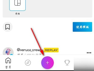 什么p图软件可以给,给照片p上王者荣耀英雄头像