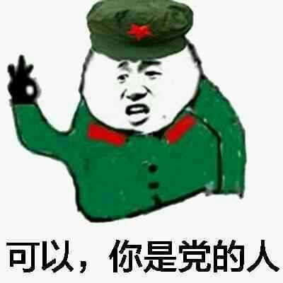 考研