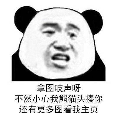 每日壁纸快来领取