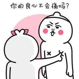 对老外如春风般温暖,对湖北人寒冬般残酷敢问公道何在