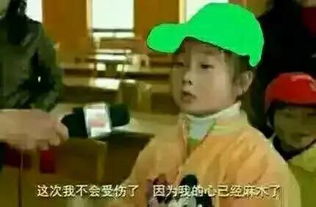 这绿帽套餐,可能就是史上最全的绿帽子表情包了