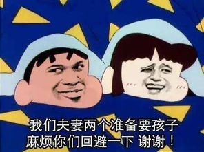 中国单身成年人口达2亿,脱单的方法有哪些