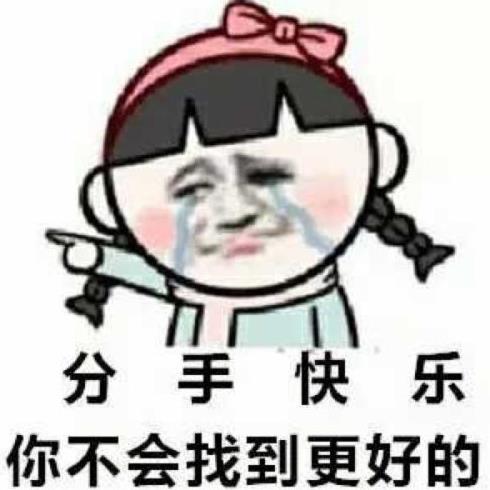 开心一笑生孩子那天,闺蜜不远万里来陪俺待产