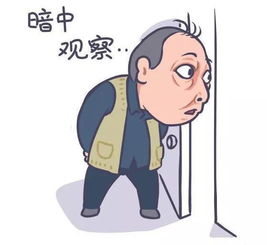 刷爆网络的苏大强表情包作者是谁意外走红的她,原来早就火过