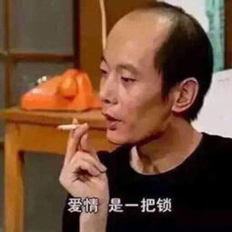 表情包葛优葛优先生对堆糖,美好生活研究所