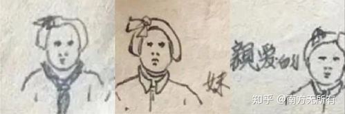 朝鲜战场牺牲的战士,67年后的家书中表情包看哭全中国人