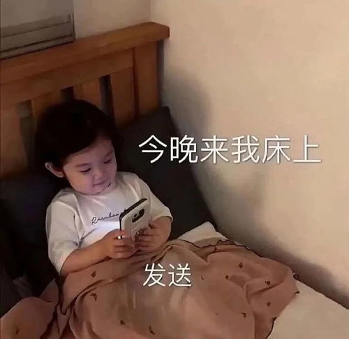 这几个星座女,没有她追不到的人