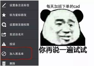 cad没保存,如何找回备份文件
