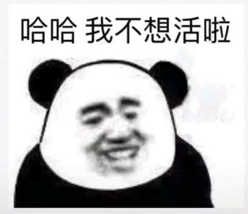 一个人的脚究竟可以有多臭