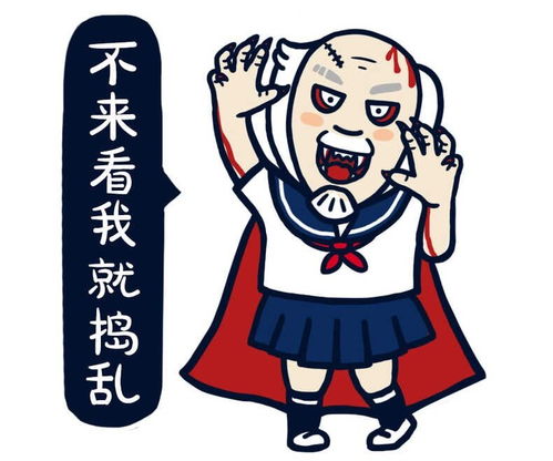 双11马上就到了,我们准备跟大家玩点不一样