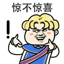 刀刀致命的小古飞刀手动无限飞刀术