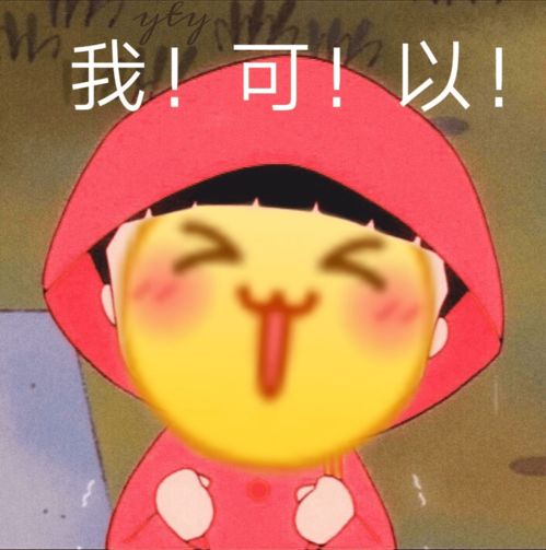 核酸检测指南插鼻深喉其实也不过如此