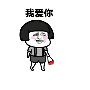 520良辰鸡日,宜表白和吃鸡