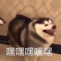 2020手游速递开黑不叫我看我给你来一段惊雷