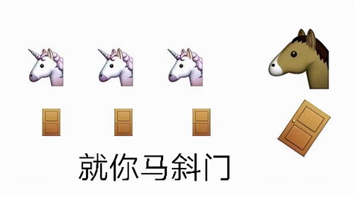 p2阶段如何钓凯子让我们从四顾问开始