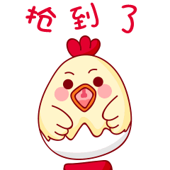 珠海市