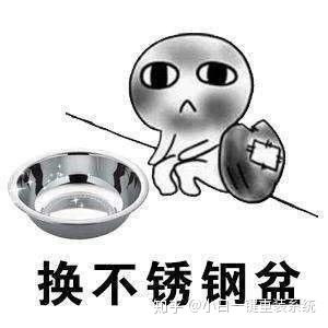 cfree显示运行程序错误怎么办打游戏掉帧卡顿加载慢怎么办