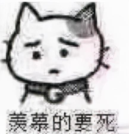 成为销冠很难吗刻羽云第一帅吴彦祖对此持保留态度