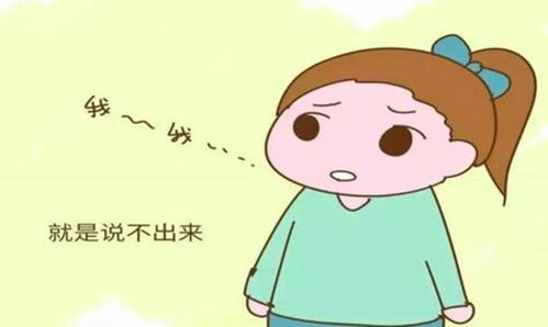 晋江儿童语言康复机构哪家效率比较快