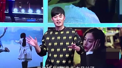 陈赫吐槽baby不会玩英雄联盟,一脸嫌弃的表情