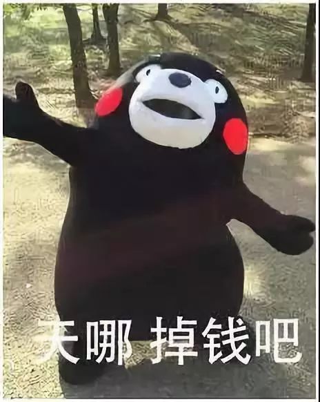 身份证36开头的恭喜给钱给政策,矫正牙齿种植牙这些费用全省了
