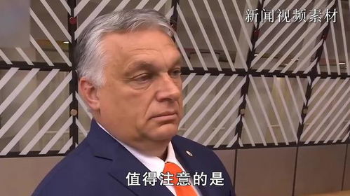 俄罗斯准备谈判,有2个条件50万大军包围乌克兰,欧洲该怎么谈