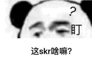 年下男不求婚反被传劈腿,这事儿阚清子不是早就知道了么