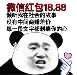 当她朝我走来的时候,我的心脏都快跳出来了