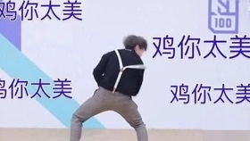 看了你一定会笑死的低头族搞笑片段