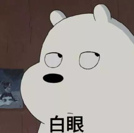 埌西菜市这家小粉店好大的口气,竟然自称老友王