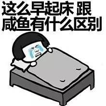 男子深夜遭两名前女友绑架,她们提出了如此过分的要求