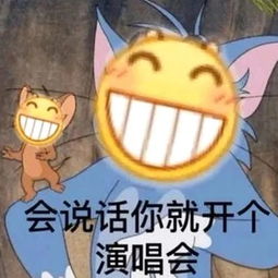 史上最噎人的话大全哈哈哈分分钟气爆炸