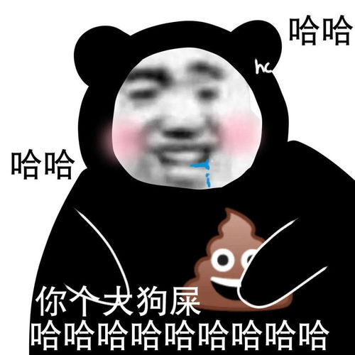 热门表情包我想要秋天的第一个吻,伸舌头的那种