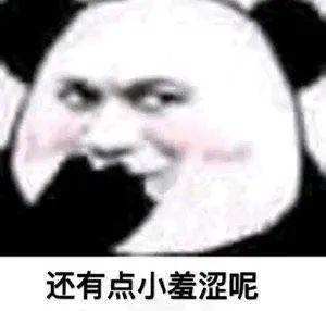 被绿后我发现了这个python爬虫神器,福利妹子看不停爽翻了