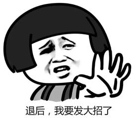 中秋来美莱做个双眼皮,居然能省出了一个lv包