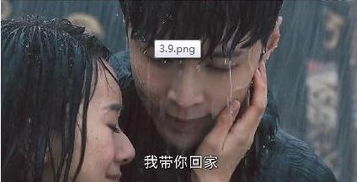 张艺兴表情包下载张艺兴表情包带字图片无水印