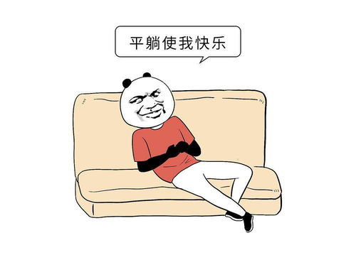 每16秒,就有一个中国人死于这种病附录