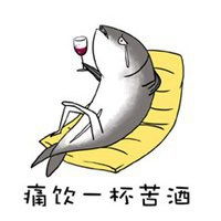 我是咸鱼表情包微信头像图片大全