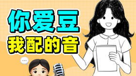 声优梗fgo这个才是正确的打开方式