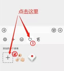 咱本溪人自己的防疫表情包上线啦