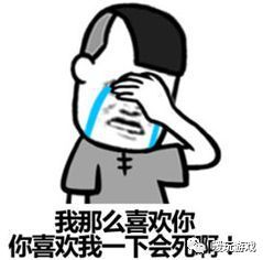 彩色撩妹表情包,高清无马无水印免费送了