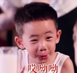 曾经参加爸爸去哪儿的她们现在都长大了