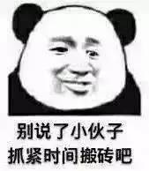 表情包要说傻逼,谁能比过你