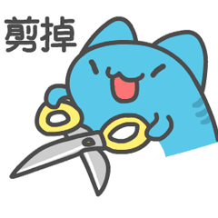 capoo猫猫虫表情包bugcatcapoo猫猫虫咖波表情包