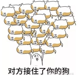 谭老师说市场你们呐,不要老是想弄个大新闻